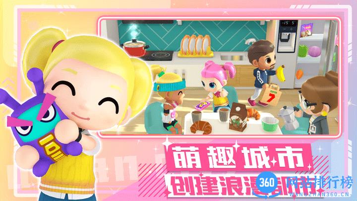 萌趣套娃娃手游免费版 v1.0 安卓版 3