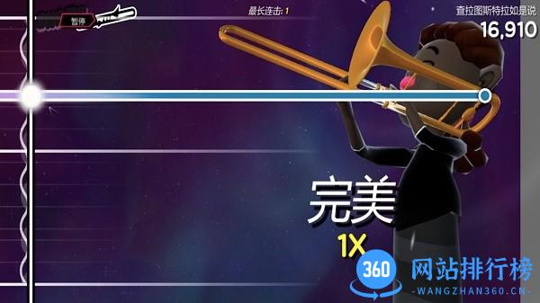 圣歌纹章手机版 v1.00 安卓版 0