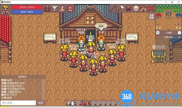 有怪兽啊游戏手机版 v1.2.5 安卓版 0
