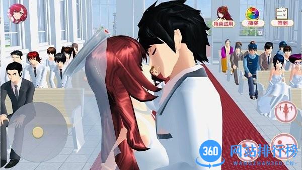 樱花高校约会密语游戏 v1.0 安卓版 0