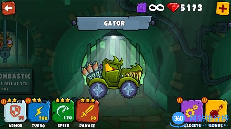 大车吃小车手游 v1.2.7 安卓版 2