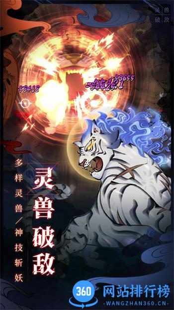 斗诡 v2.9.0 官方安卓版本 2
