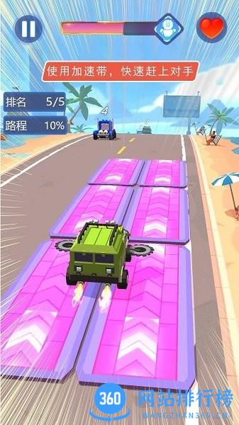 变形机器人手机版游戏 v1.1.9 安卓版 0