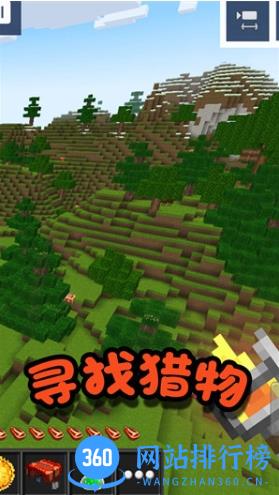 逃离厕所解谜 v1.4最新安卓版 1