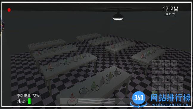 恐怖猛鬼校园游戏 v1.0 安卓版 1