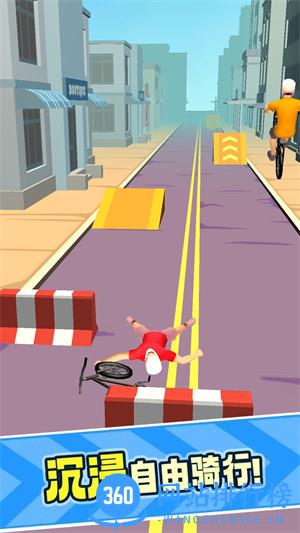 单车小能手 v1.0.2安卓版 2