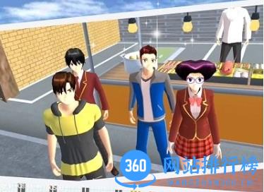 高校模拟樱花少女最新版 v1.0 安卓版 0