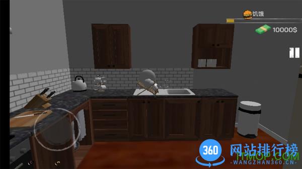 网吧经营模拟器中文版 v1.9 安卓版 2