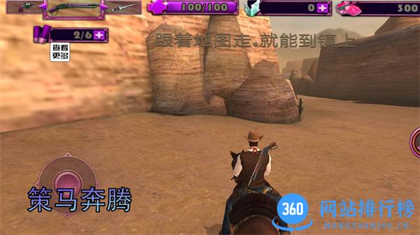 部落勇士生存 v2.0.0安卓版 0