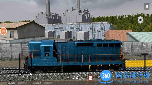 模拟火车司机2023手机版 v1.0.7 安卓版 1