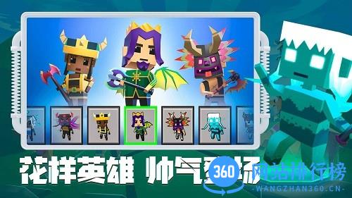 刀斧大乱斗游戏