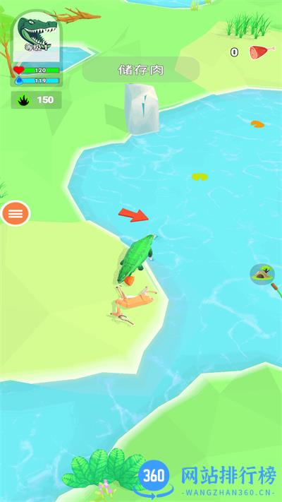 鳄鱼家庭模拟 v1.0安卓版 0