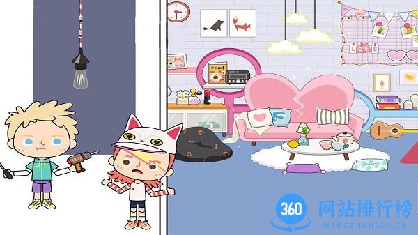 托卡小镇迷你小屋最新版 v2.1 安卓版 3