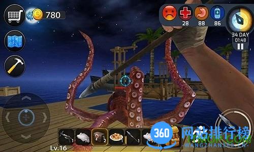 海洋世界大寻宝手游 v2.6.3 安卓最新版 0
