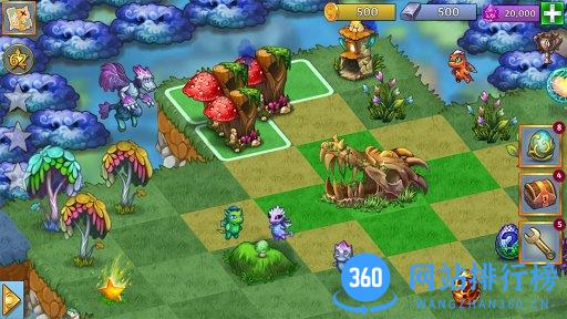 萌龙进化论游戏 v9.7.0安卓版 3
