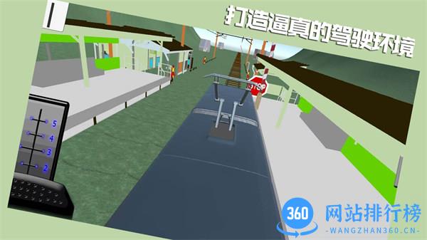 你上你也行 v1.0.3安卓版 0