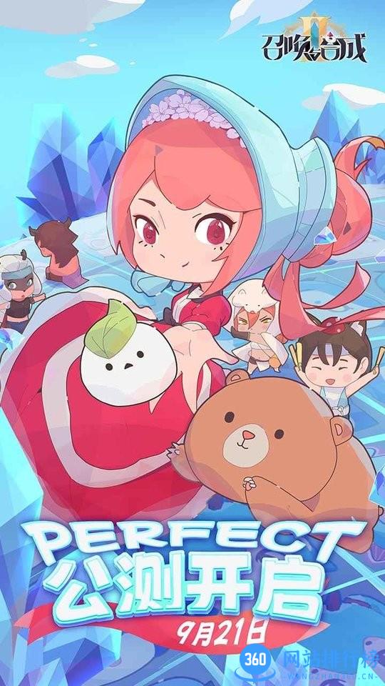召唤与合成2九游版 v1.02.00 安卓最新版 0