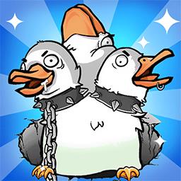全民虐小鸭最新版