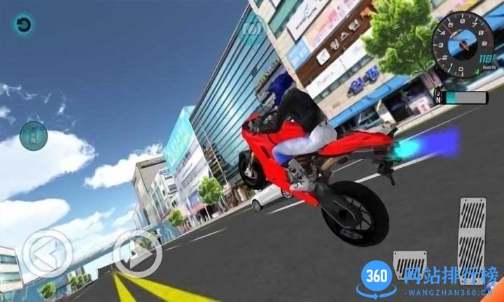 驾驶教室3D最新版(3d开车教室) 26.0 安卓版 0