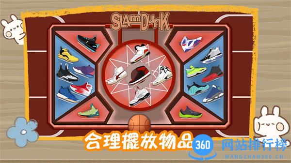 佛系解压大师 v1.0安卓版 0