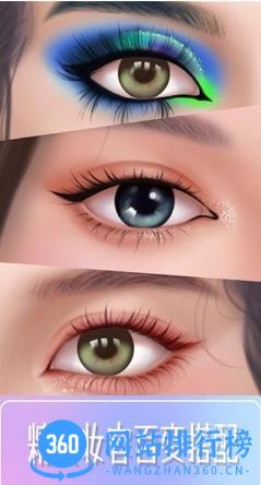 装扮达人游戏 v1.0.0 安卓版 0