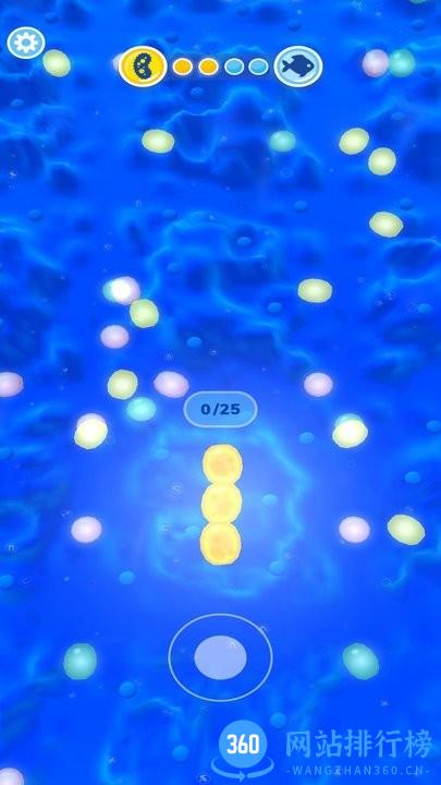 美味地球更新星球版 v1.0 安卓版 1
