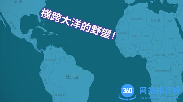 航空公司模拟器2022最新版 v2.0.1 安卓版 1