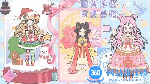 米加大世界模拟器最新版 v1.0安卓版 0