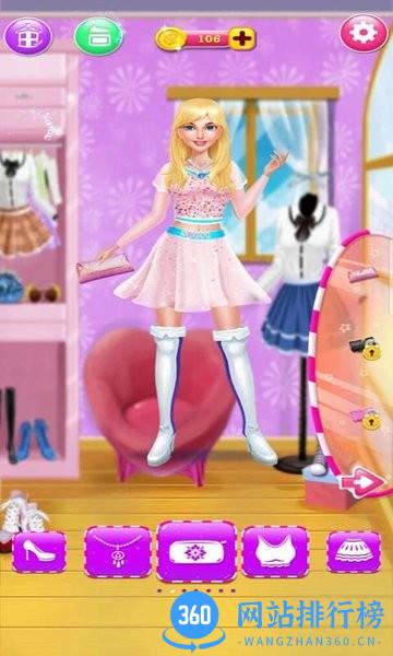时尚公主化妆换装最新版 v2.7 安卓版 3