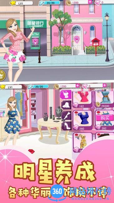 雪人世界大冒险手机版 v1.0.0 安卓版 1