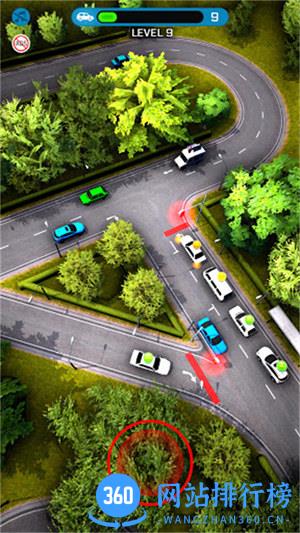 终极狂野插队3D v1.0.5安卓版 1