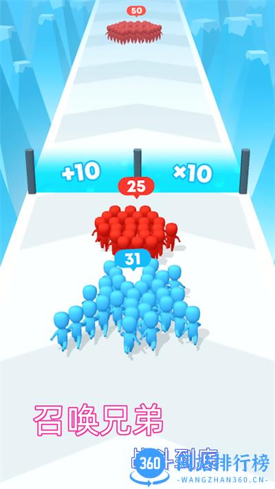 我是个猛人 v1.0.1安卓版 3