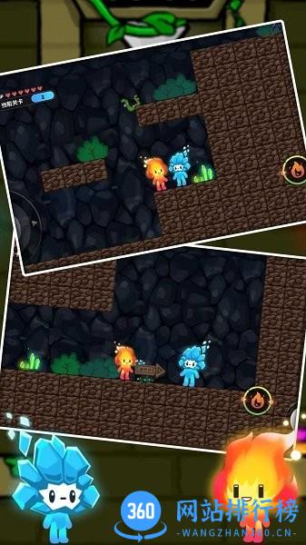 元素骑士游戏单机版 v1.0.0 安卓版 0