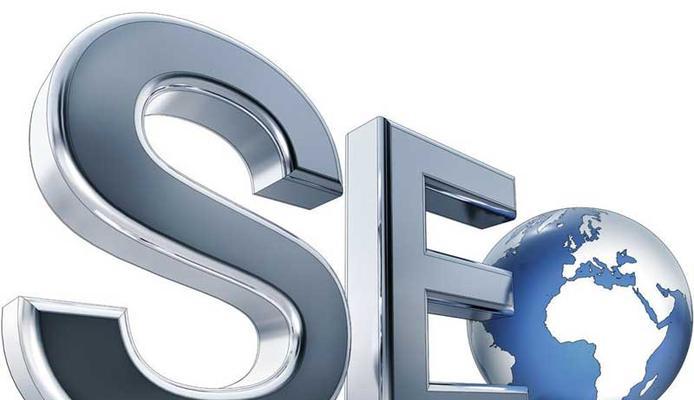 SEO优化策略技巧详解