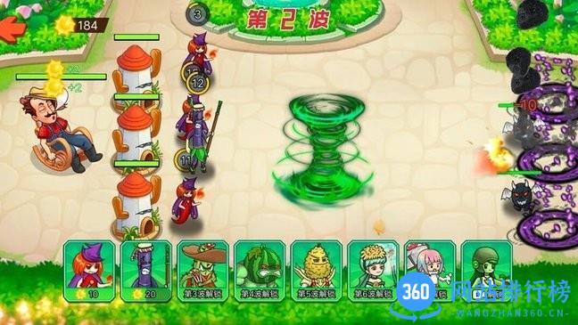 农夫疯狂打僵尸手机版 v1.0 安卓版 0