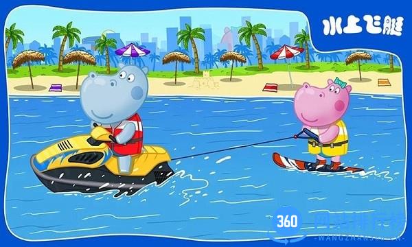 佩奇小镇水上乐园 v7.2安卓版 0