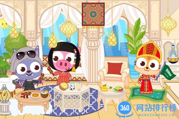 泡泡小镇世界风情最新版 v1.0.4 安卓版 0