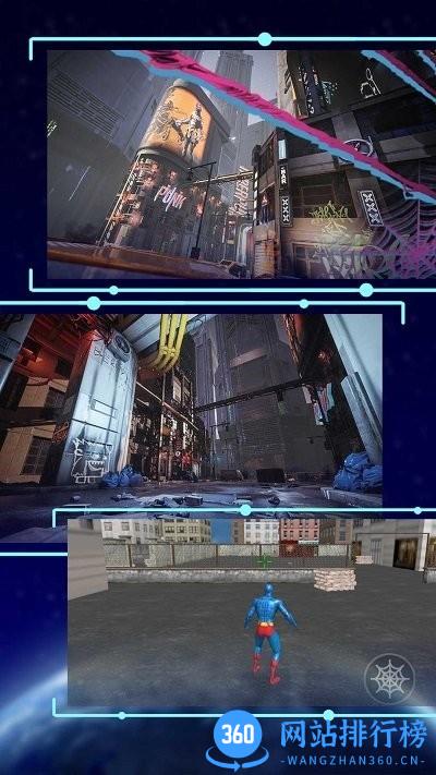 绝地绳索大英雄官方版 v1.0.1 安卓版 2