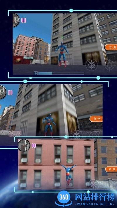 绝地绳索大英雄官方版 v1.0.1 安卓版 0