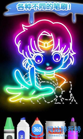 像素3D涂色 v2.2 安卓版 3