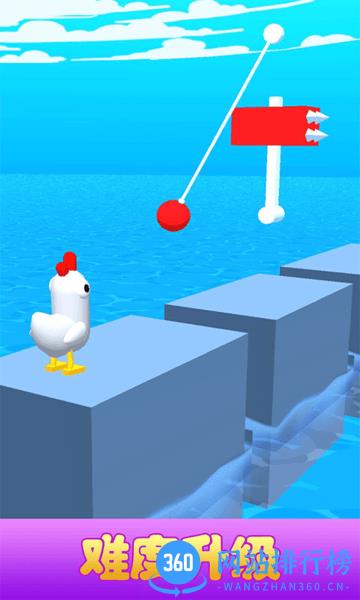 冲吧小鸡最新版 1.4.0安卓版 1
