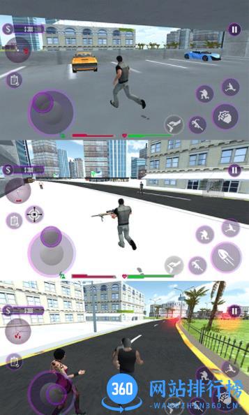 侠盗城2021 v1.1.9 最新安卓版 2