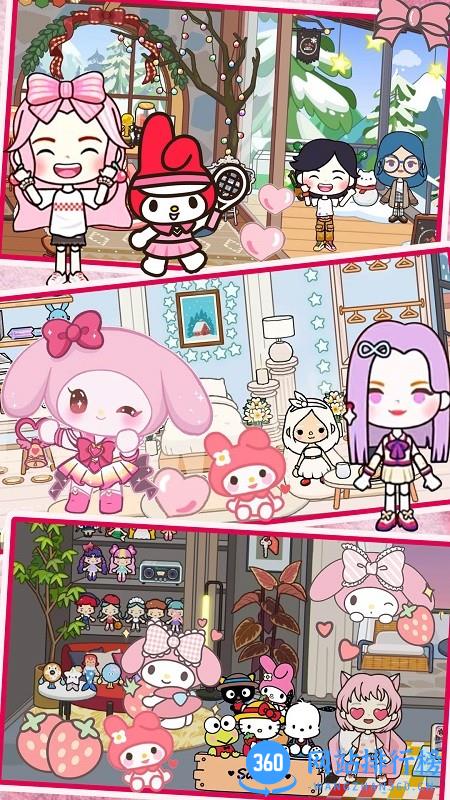 米加托卡小屋世界游戏 v1.2 安卓版 2