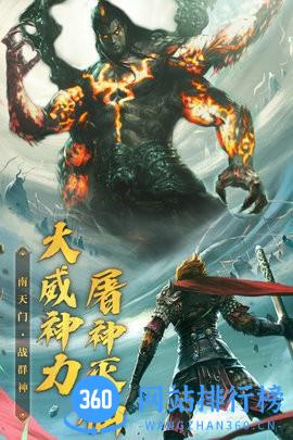破晓九天