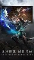 战之刃：幸存者 v1.0.5 官方安卓版本 1