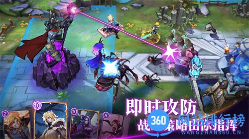 魔王与征服 v1.1.1最新安卓版 2