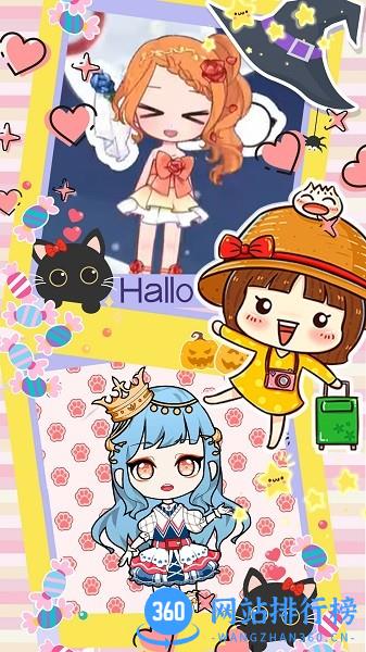 樱花校园少女官方版 v1.8.07 安卓版 1