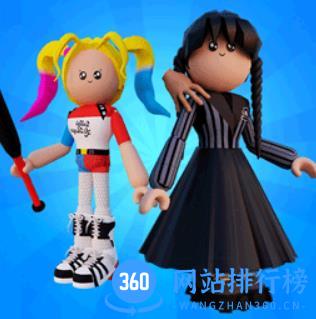 时尚穿搭女王