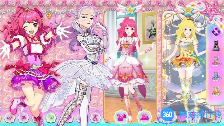 甜心闺蜜换装游戏免费版 v1.0 安卓版 1
