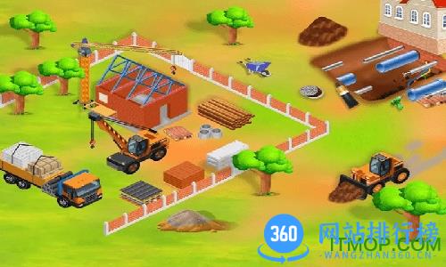 儿童建房子游戏 v2.1 安卓版 3